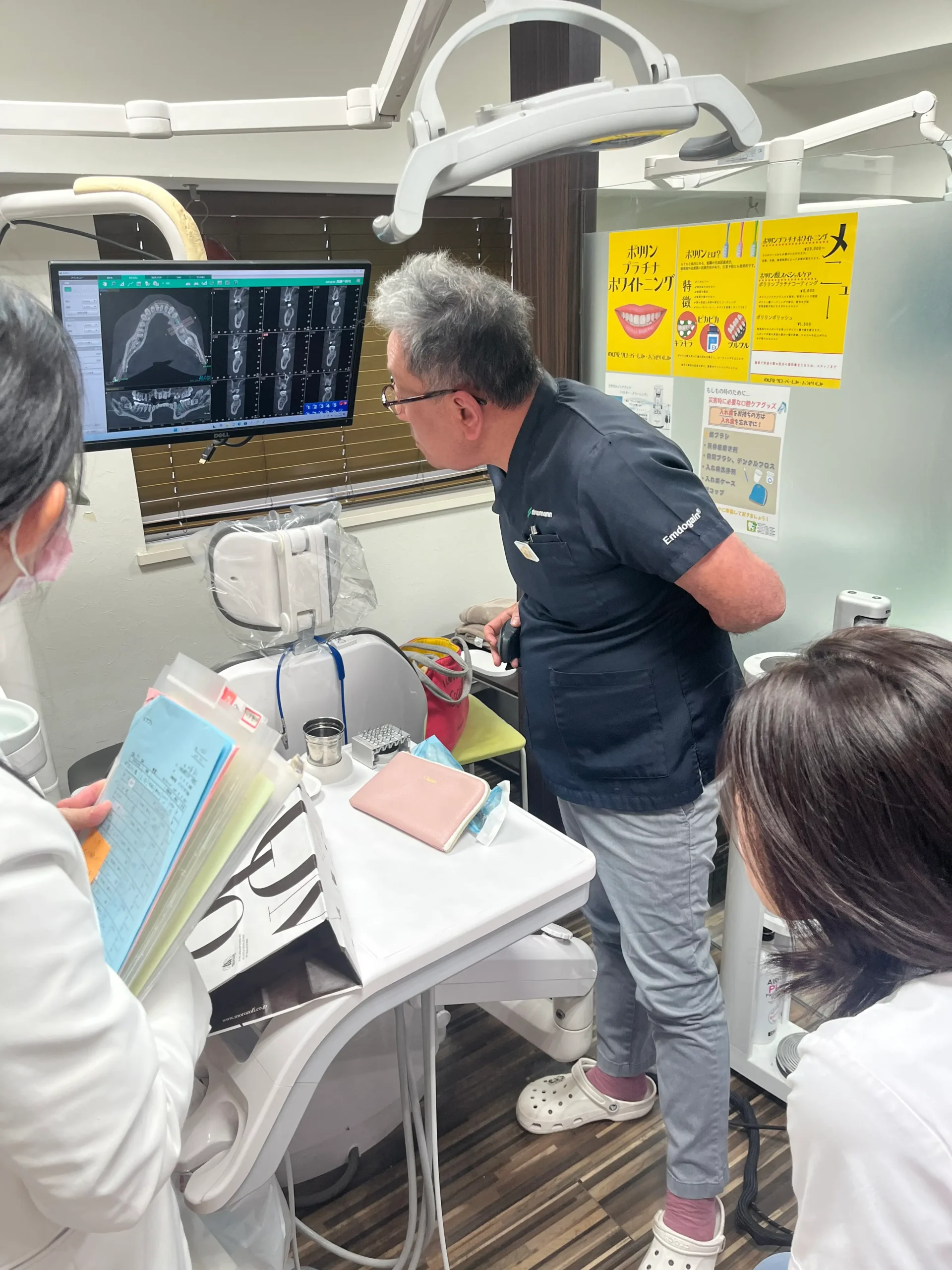 CT撮影　親知らず　埋伏歯
