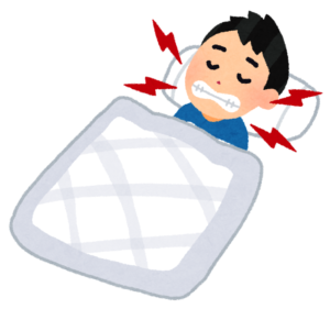 歯ぎしり　睡眠時の歯軋り　子供の歯軋り